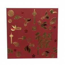 CNY Card 230303
